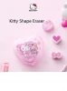 Heart-Shaped Hello Kitty Eraser Box  For School
