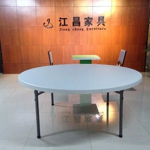 Heavy Duty Blow Molded Commercial Foldable Round table