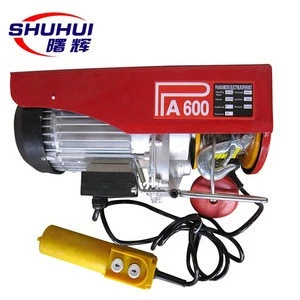 heavy duty machine to lift heavy objects 200kg electric winch for anchor boat