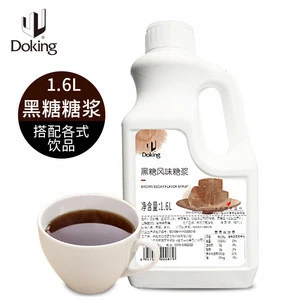 Henan Liquid  Brown Natural Black Sugar Syrup For Bubble Tea Toppings Food And Beverage