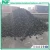 Import High Carbon Low Ash Content Metallurgical / Met Coke for Casting Copper Scrap from China