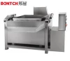 High efficiency industrial cooking pots /cooking beef meat machine