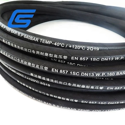 High performance jet wash hose High pressure hot water rubber hose for cleaning applications