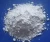 Import high purity fine silica sand for pure water filter from China