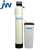 Import high purity small water softners agent for reverse osmosis systems from China