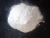 Import High purity sodium thiocyanate based on hippocampus from China