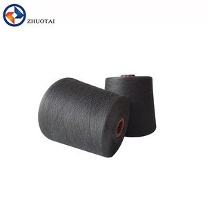 High quality 100% 40S black bamboo yarn knitting yarn for socks