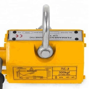 High quality 300 KG Permanent magnetic lifter ,300KG permanent magnet lifter
