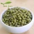 Import High Quality 3.6-3.8mm Well Green Mung Bean For Sprouting from China