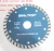 Import High quality 4-9inch diamond saw blade dry cutting blade circular saw blade from China