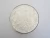 Import High Quality Additive Zinc Carbonate Hydroxide Pure Basic Zinc Carbonate from China