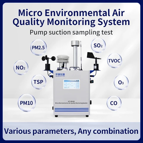 High Quality Agricultural and Forestry Microclimate Monitoring Station Micro Climate Information Collector