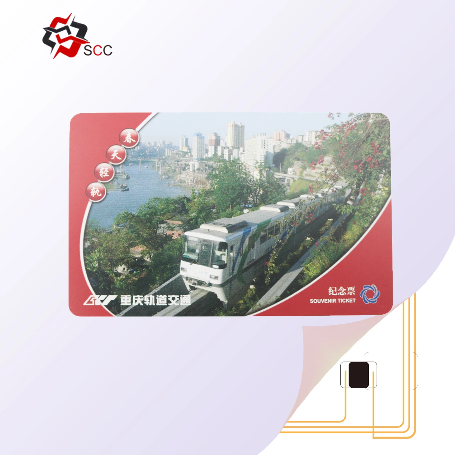 High Quality cards rfid access control card contactless card with M1 S70 and PET / PVC / PETG