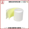 High quality CB CFB CF carbonless paper carbon copy paper for sale