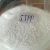 Import High Quality Ceramic Industry Stpp Tricalcium Phosphate Used For Glaze, from China