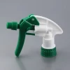 High Quality Colour Optional Plastic Trigger Sprayer