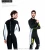 Import High quality cool scuba diving mans wetsuits from China
