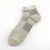 Import High quality Custom Comfortable Cotton Ankle Men Sport Socks from China