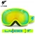 Import High quality fashion snowboard goggles outdoor sport eyewear trade assurance supplier goggles for skiing from China