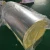 Import High quality glass wool insulation Roofing Glass Wool insulation with aluminum foil from China