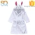 Import High Quality Hooded Animal Modeling Baby Bathrobe from China