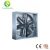 Import High quality industrial air cooling fan boneless steel blade poultry farm ventilation fan from China