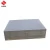 Import High Quality Low Price Electrical Silicon Steel Sheet Price from China