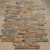 Import High Quality Natural Panel Wall Cladding Culture Stone Multi Color Slate from China