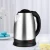 Import High Quality Polishing Stainless Steel Electric  Water Kettle 1.8L from China