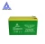 Import High quality rechargeable UPS dry battery 12v 7ah from China