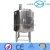 Import High Quality Stainless Steel homogenizer tank from China