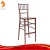 Import High Quality Tall Metal Chiavari Bar Chair Factory Price from China