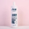 High Quality Toilet Cleaning Liquid Toilet Liquid Cleaning Liquid Toilet Cleaning Detergents