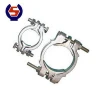 High Quality Types Of Double Bolt Hose Clamp