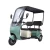 Import High Quality Yellow Passenger Electric Tricycle Made in China from China