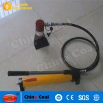 High Speed Emergency Escape Hydraulic Door Opener