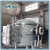 Import High temperature industrial brazing induction melting vacuum furnace from China