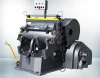 HML1200 sponge fishing gear heating die cutting machine EVA foam creasing machine