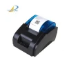 Holt sell 58mm bluetooth thermal receipt pos printer for kitchen receipt print store receipt print BT-58U