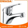Hot cold water single lever basin faucet for bathroom