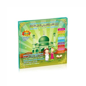 Hot English Arabic Indonesian 3 languages e-book learning machine children&#39;s toys