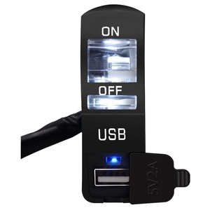 Hot motorcycle  headlight USB charging switch with lamp two in one white