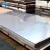Import Hot rolled 2B finish  6mm grade 304 Stainless Steel Sheet from China