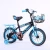 Import HOT SALE 12&quot; 14&quot;16&quot;High quality popular Children&#39;s bicycle for sale from China