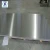 Import hot sale astm 1.4301 sus304 stainless steel plate prime quality from China