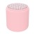 Import Hot Sale Cute Mini High Sound Quality Bluetooth 5.0 Multi-Colour Speaker from China