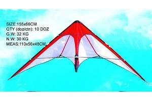 Hot sale fancy 2-String outdoor sport gift activities game toys 3D cartoon flying stunt delta nylon kite