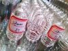 Hot Sale Fully New Material 24g Plastic Bottle Preform