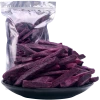 Hot Sale Healthy Snacks Purple  Potato Chips