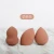 Import Hot sale make-up Sponge sets Cosmetic Puff Powder Puff from China